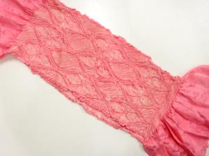 正絹　絞り　帯揚げ